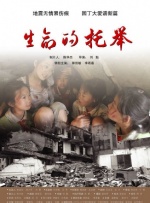 帮我按一下这里